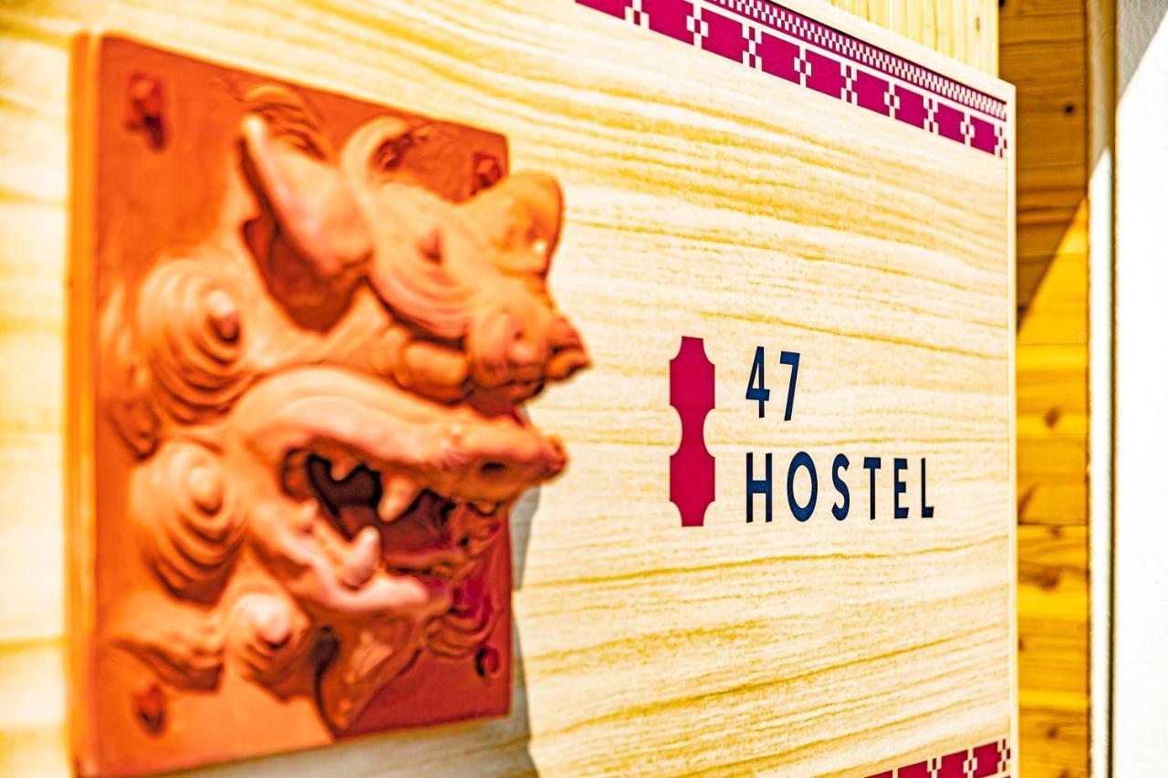 47Hostel Вадомарі Екстер'єр фото