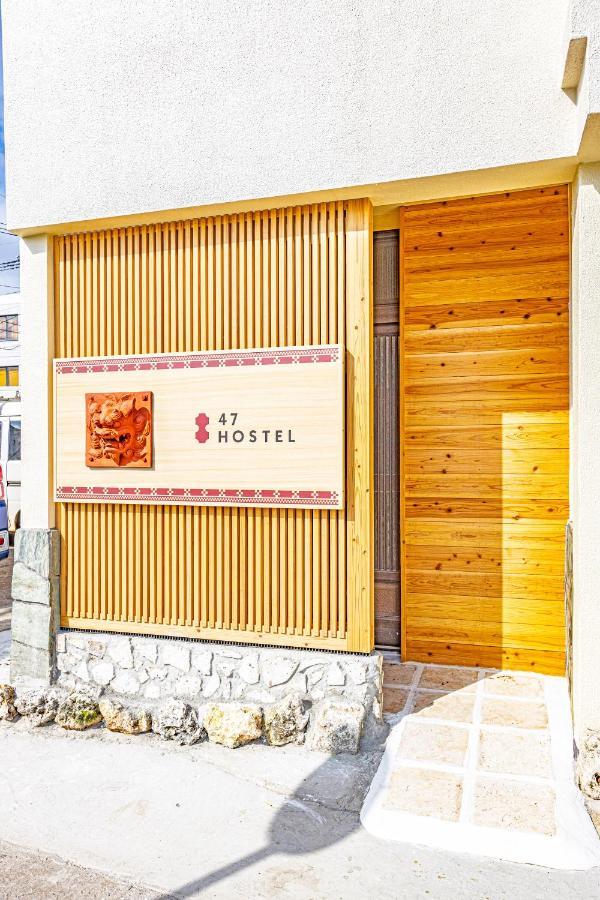 47Hostel Вадомарі Екстер'єр фото