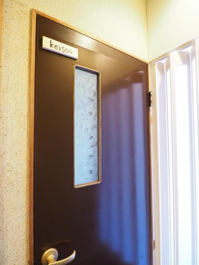 47Hostel Вадомарі Екстер'єр фото